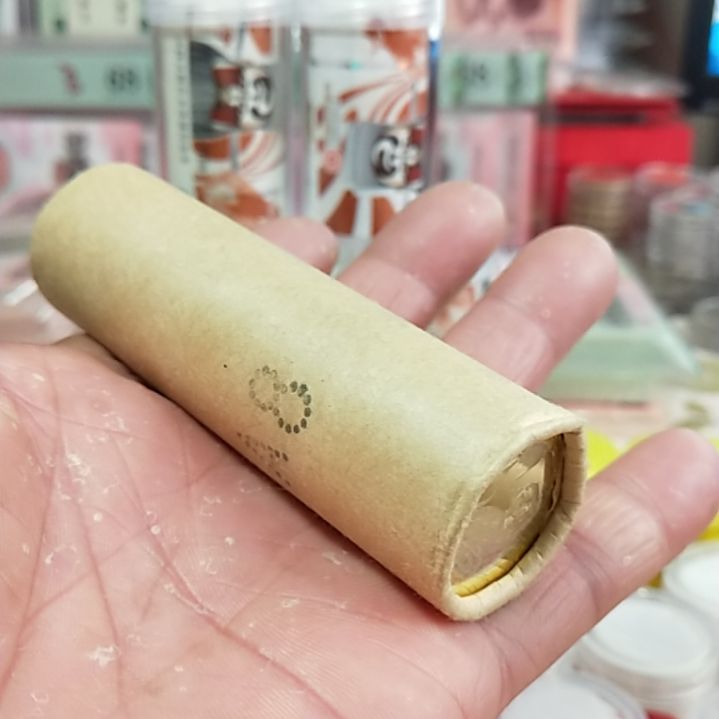 其他普通金属流通纪念币生肖二轮猴1卷40枚