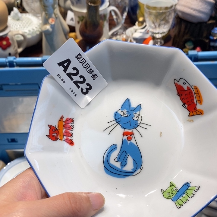 朵***妈哈哈哈哈哈哈哈哈