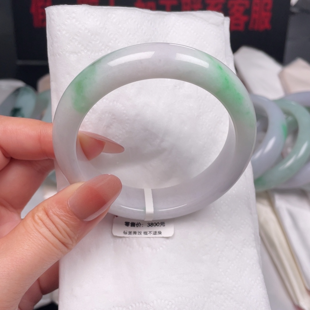 翡翠未镶嵌手镯044