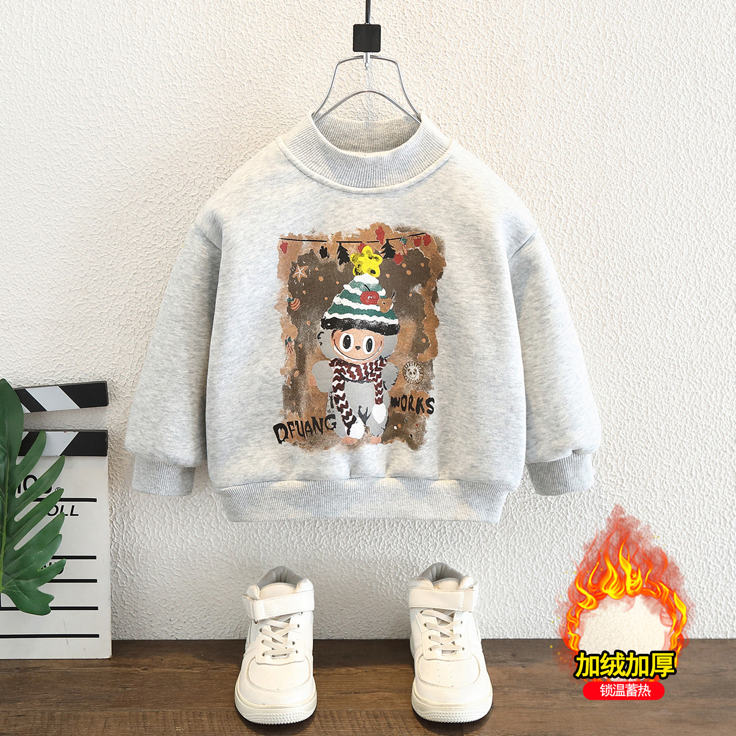 【卡通玩偶】现货2025新款冬季韩版时髦卡通风卫衣宽松加绒保暖上衣