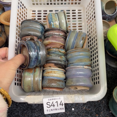 紫砂花盆微瑕414口径4厘米左右