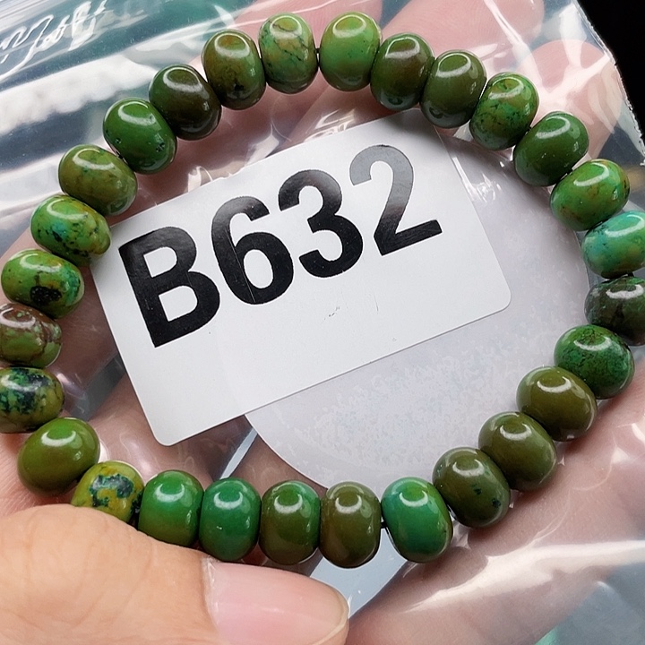 湖北十堰原矿绿小松