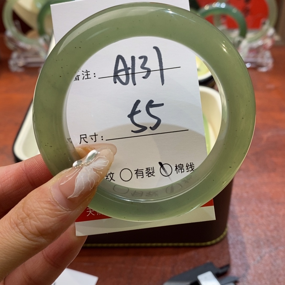 【闪购商品】蛇纹石玉手镯未镶嵌y*e
