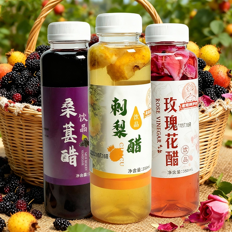 【田田专属】1到6瓶刺梨.桑葚.玫瑰花果醋350ml/1瓶
