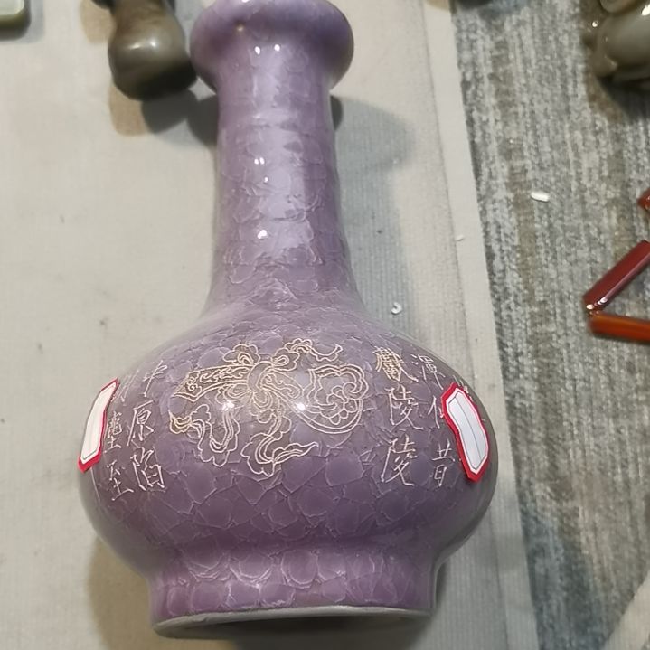 瓷器直播给您放大漏给您