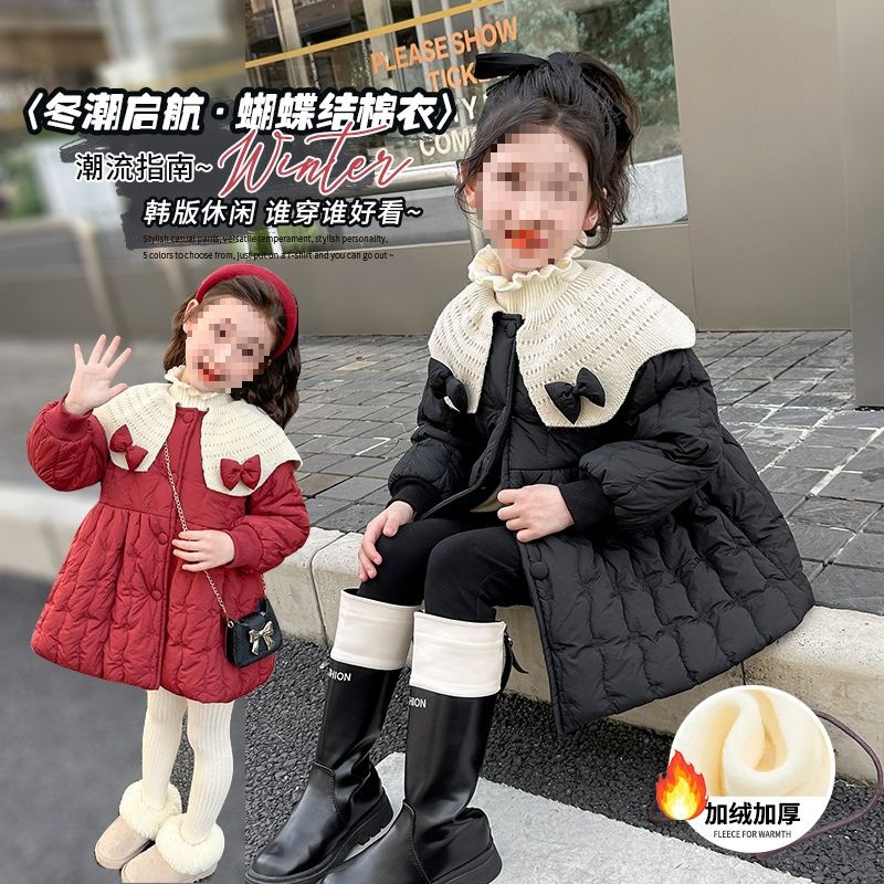 娃娃领女童加绒外套秋冬季2025新款洋气时髦儿童保暖冬装女宝宝加