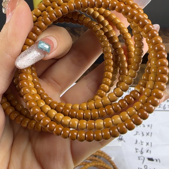 吊坠橄榄核4.8mm 老挝核核尖微瑕