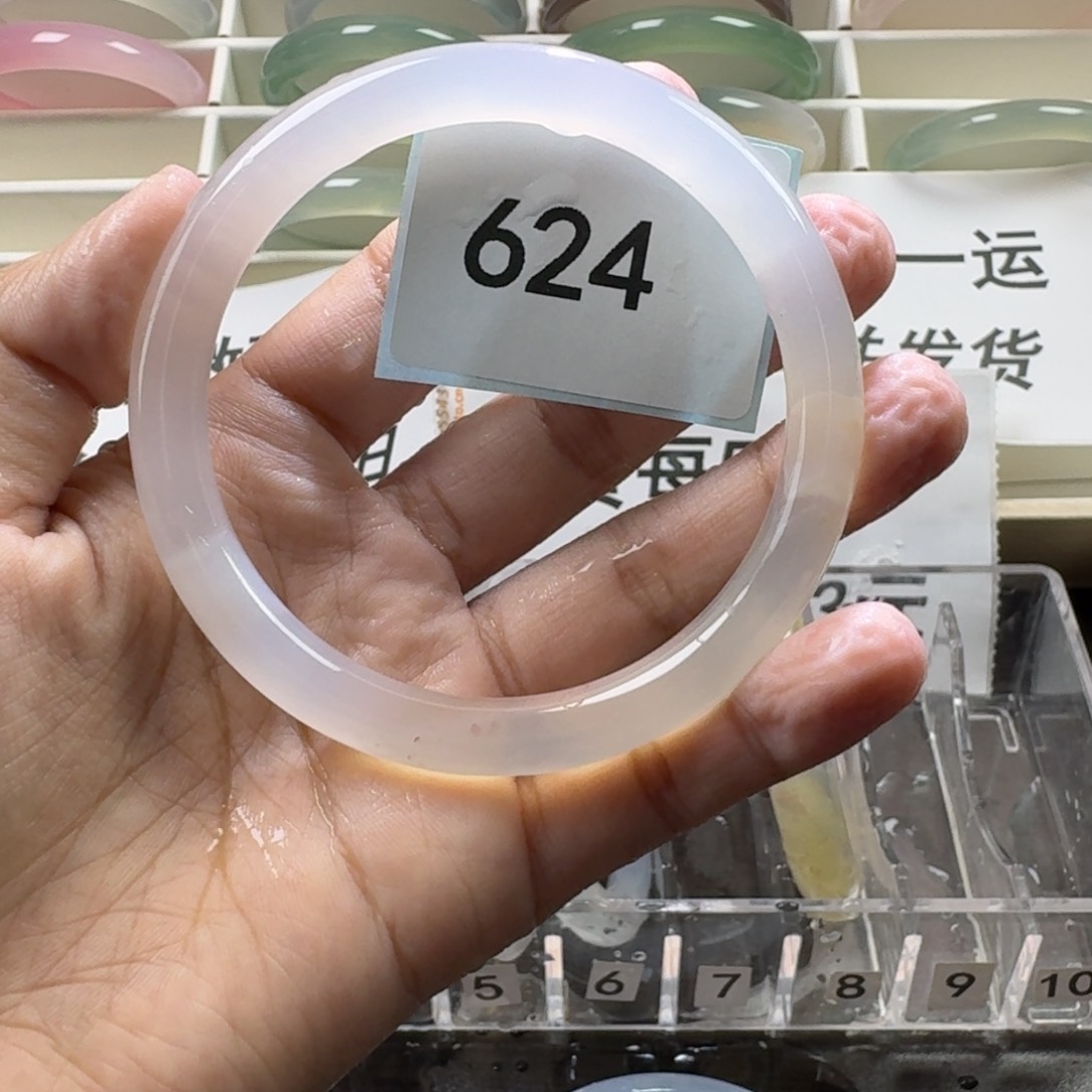 玛瑙/玉髓手镯未镶嵌624