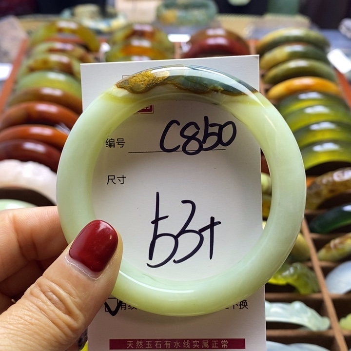 蛇纹石玉手镯未镶嵌