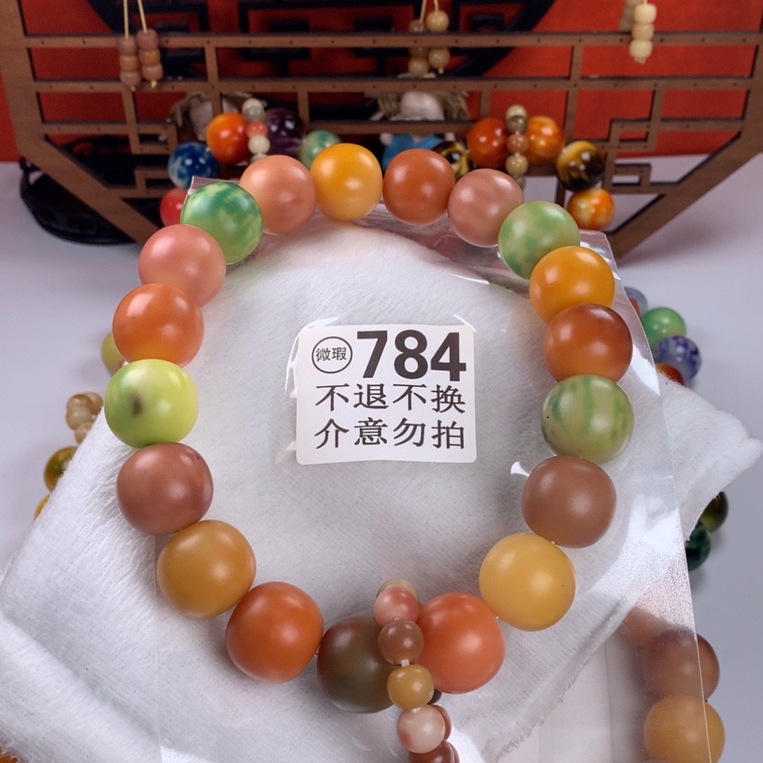 吊坠菩提根/象牙果2.4