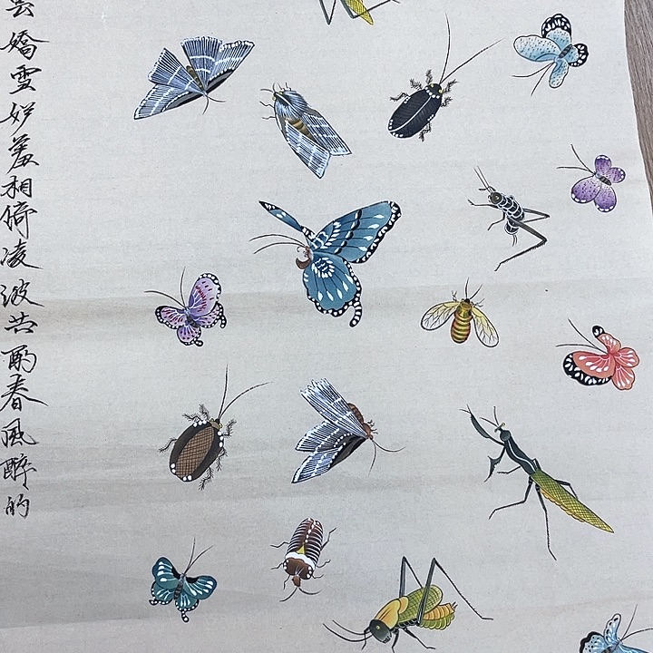 精品国画精品作品