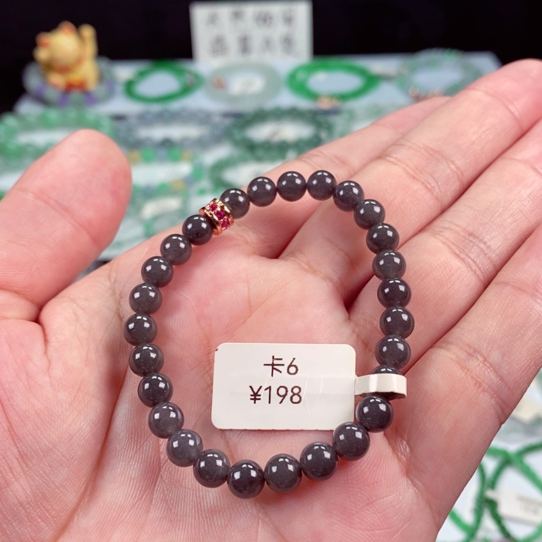 未镶嵌手链翡翠卡6