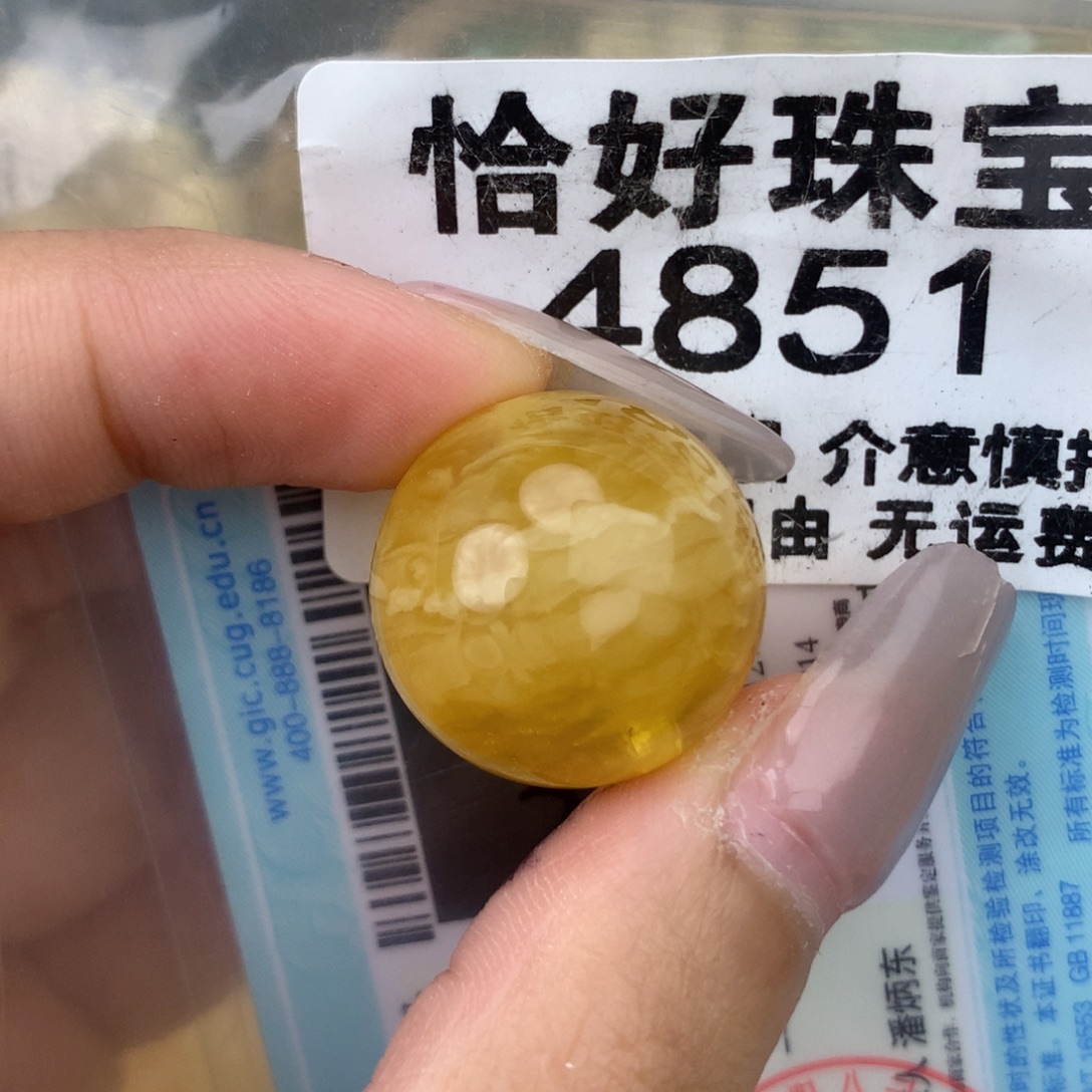 未镶嵌琥珀珠宝奇石20.7