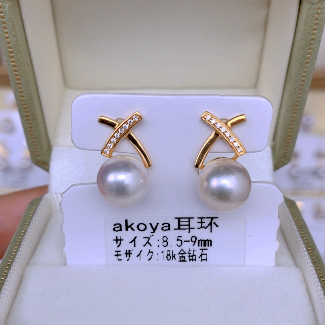 海水珍珠耳饰18K金镶嵌