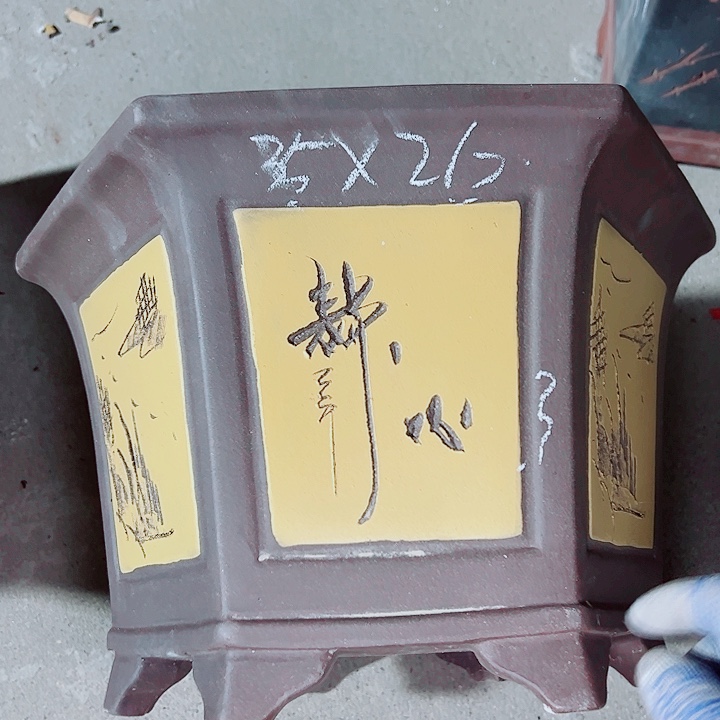 红陶紫砂紫砂紫砂