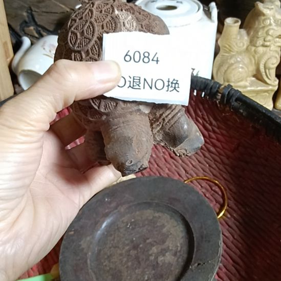 王***军瓷片6084号工艺品