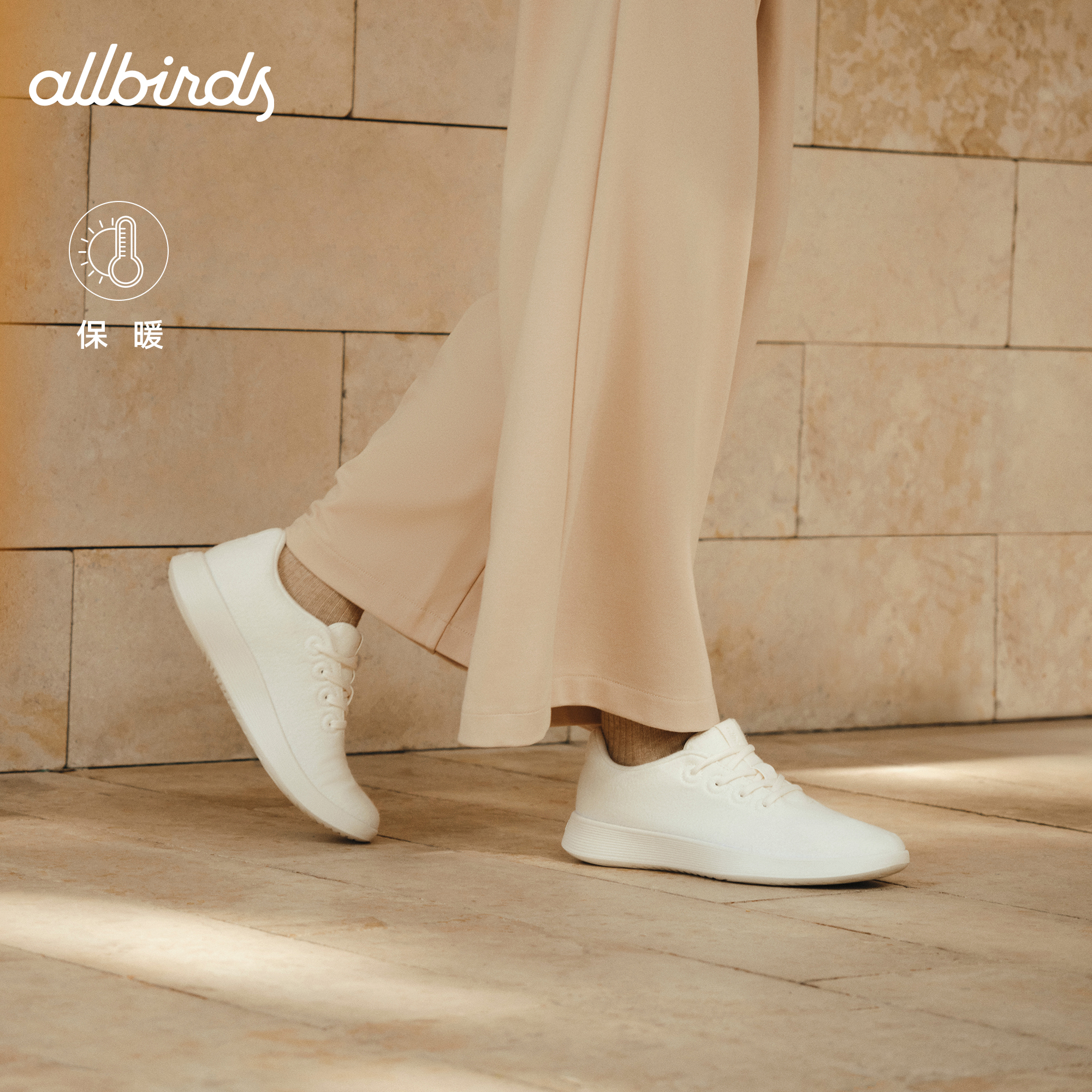 Allbirds Wool Runner NZ新品羊毛鞋秋冬轻便百搭舒适时尚休闲