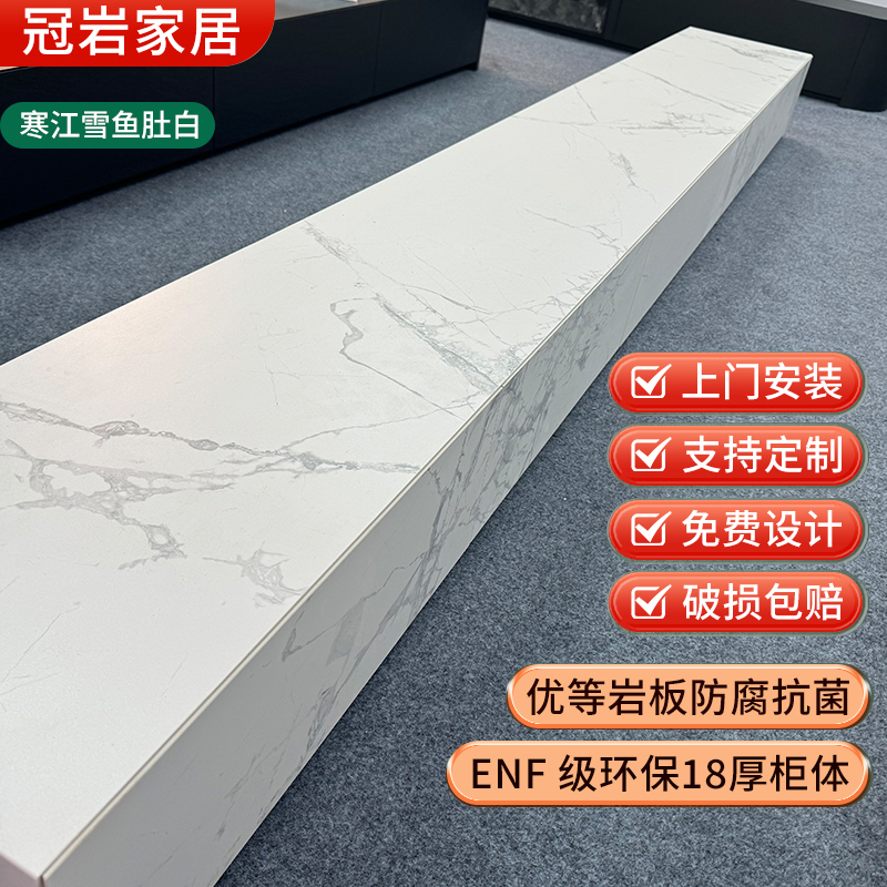 2.6米寒江雪哑光细纹鱼肚白现代轻奢极简客厅电视柜地台落地柜