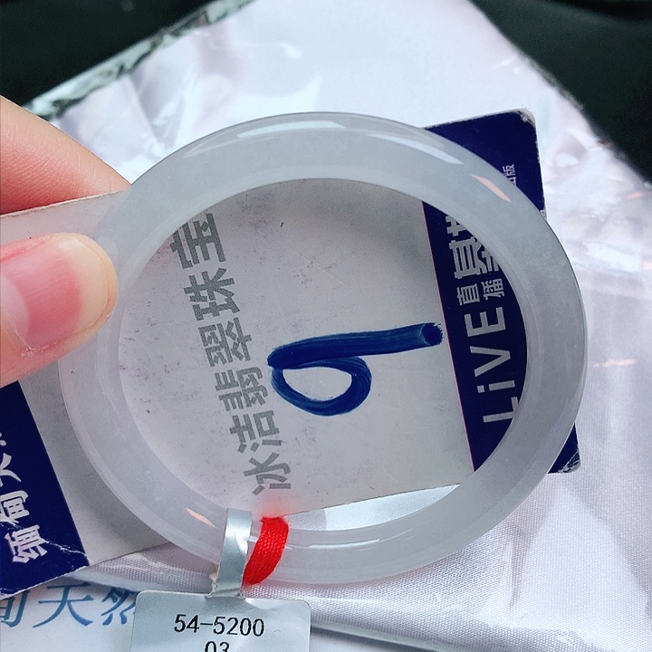 翡翠手镯未镶嵌缅甸天然a货翡翠手镯