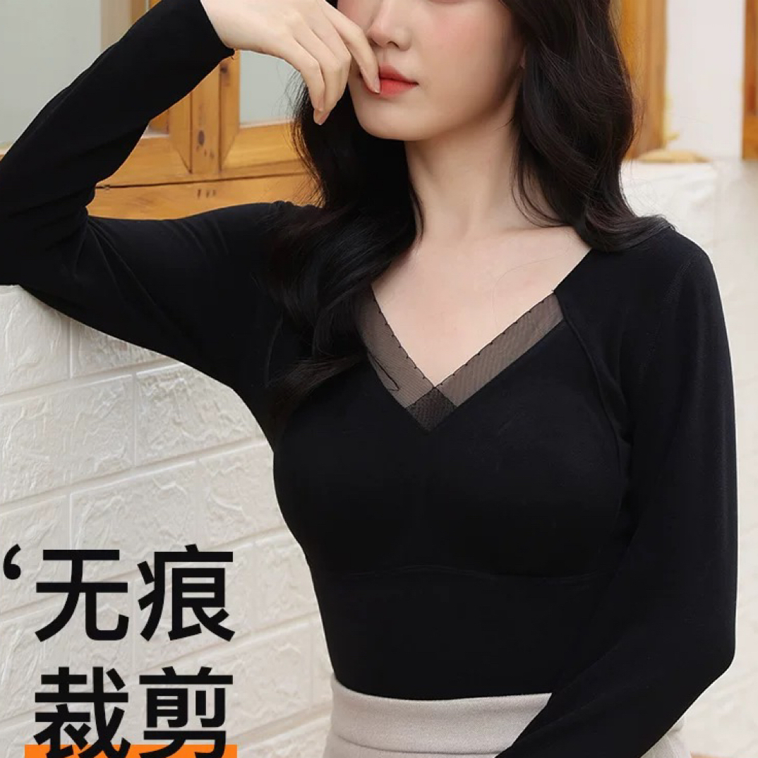 冬季石墨烯保暖长袖背心