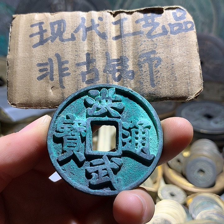 铜现代工艺品老铜翻砂