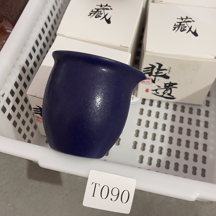 福利待遇多多哦哦