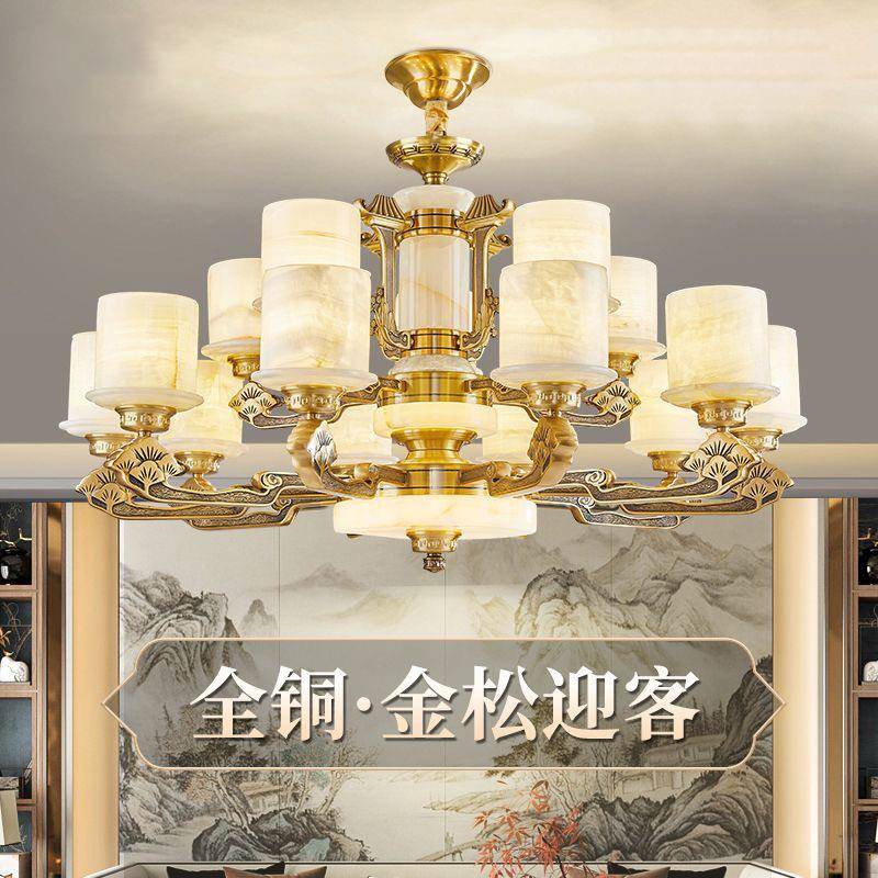 新款全铜玉石新中式客厅餐厅复式楼别墅全屋高端大气灯具吊灯