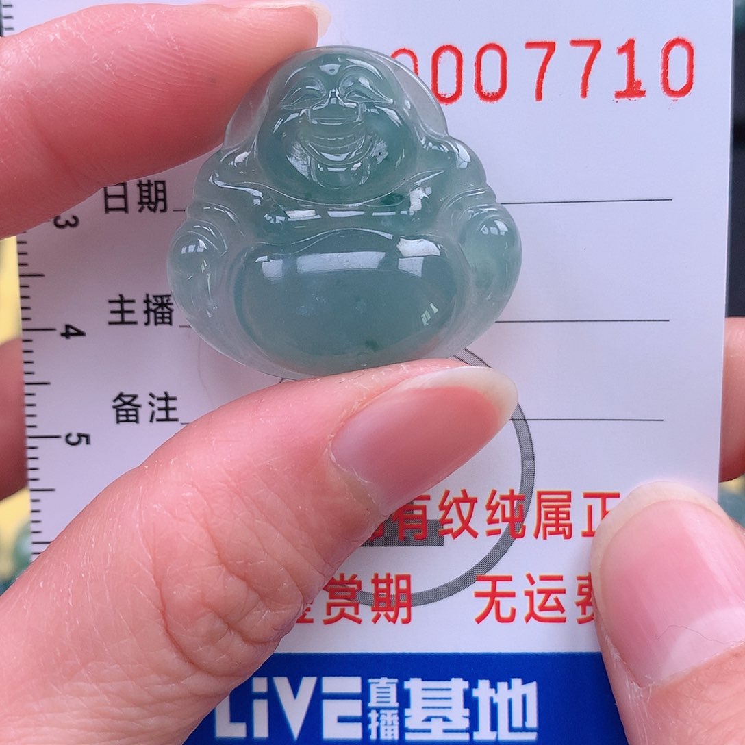 翡翠吊坠(不含链)未镶嵌吊坠