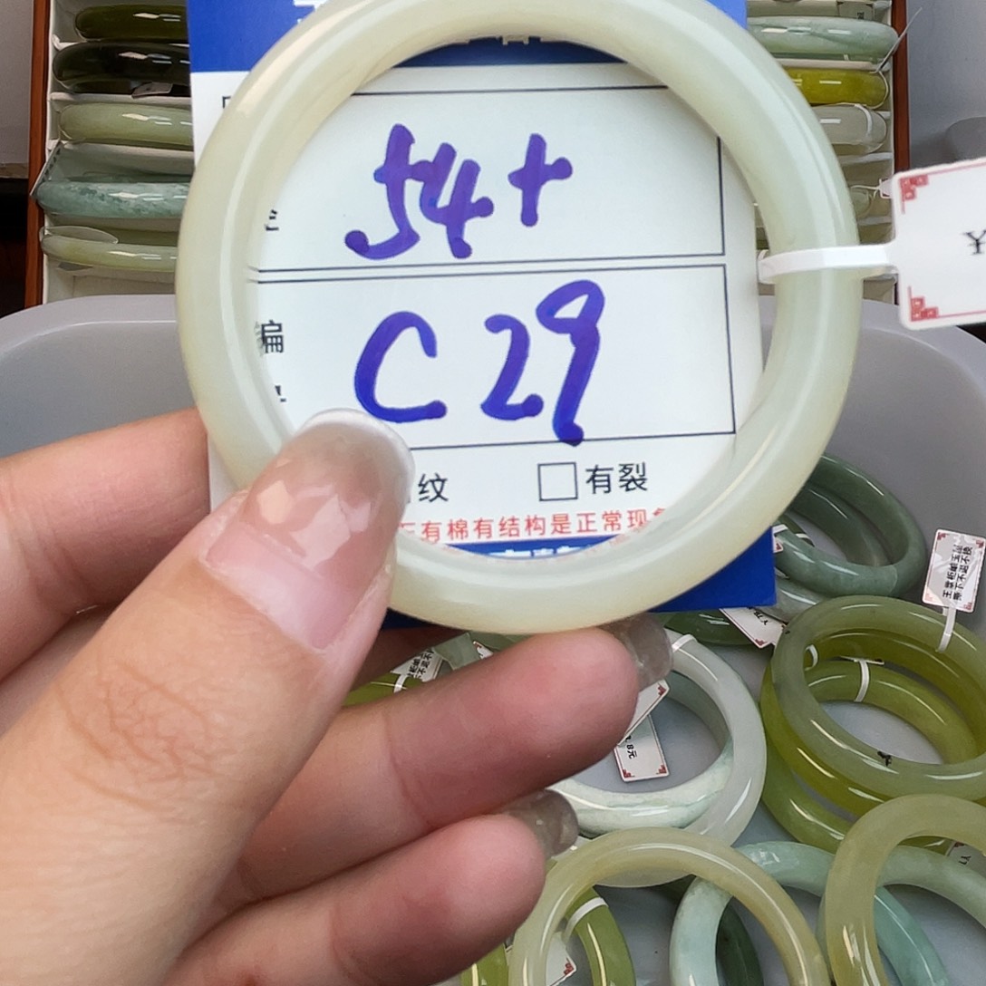 岫玉未镶嵌手镯手镯