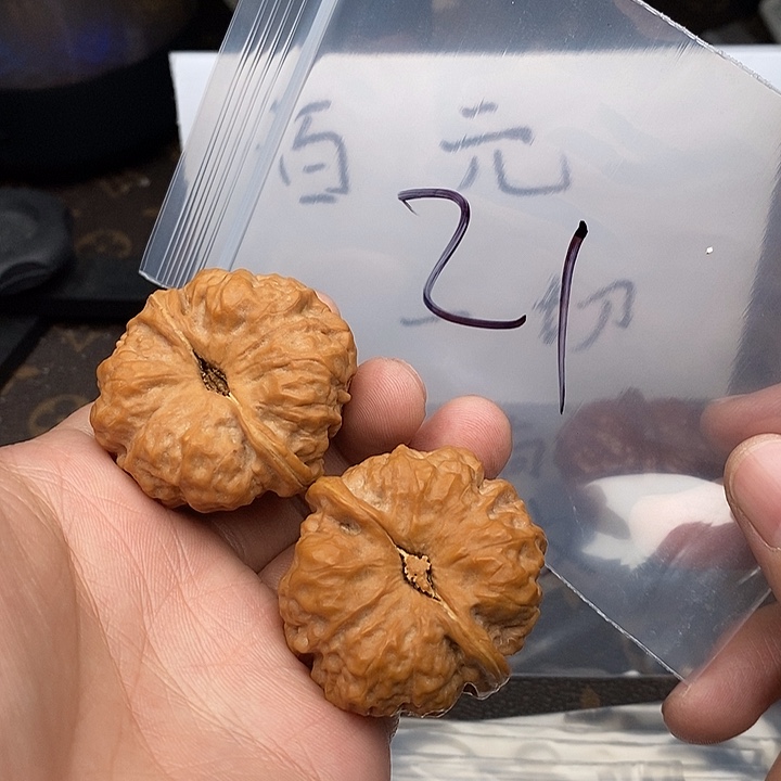 吊坠文玩核桃3753575373577573375