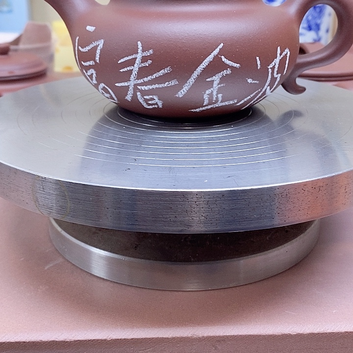 茶壶紫砂富**波仿古320毫升底槽清