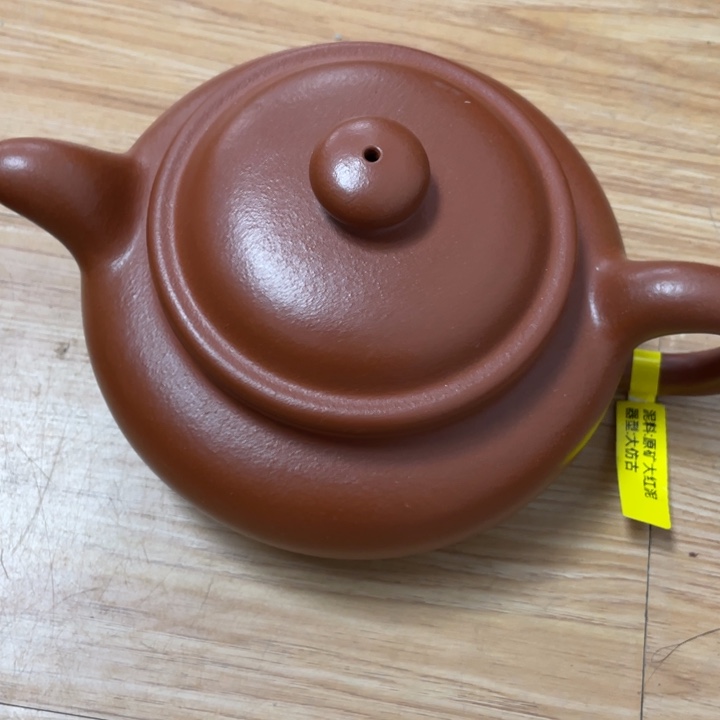 茶壶紫砂紫砂艺术作品