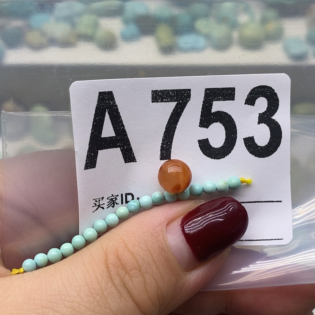 未镶嵌南红玛瑙珠宝奇石