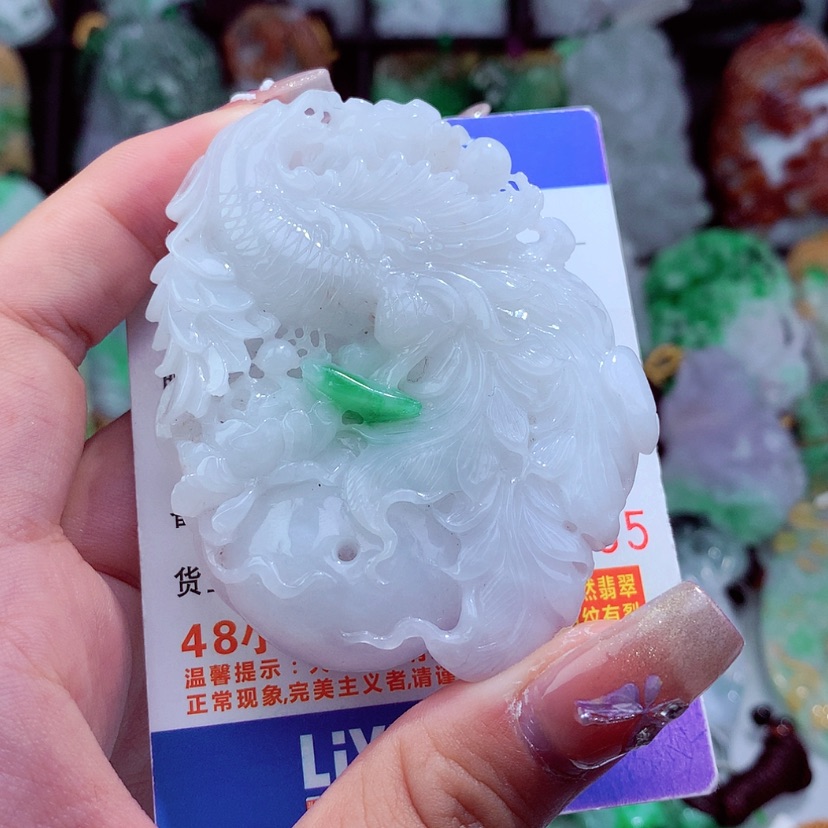 【闪购商品】翡翠项链未镶嵌挂件