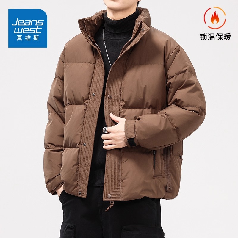 真维斯立领短款防风羽绒服男秋冬新款加厚保暖休闲面包服宽松外套
