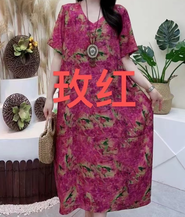 1209 女士时尚百搭休闲连衣裙 