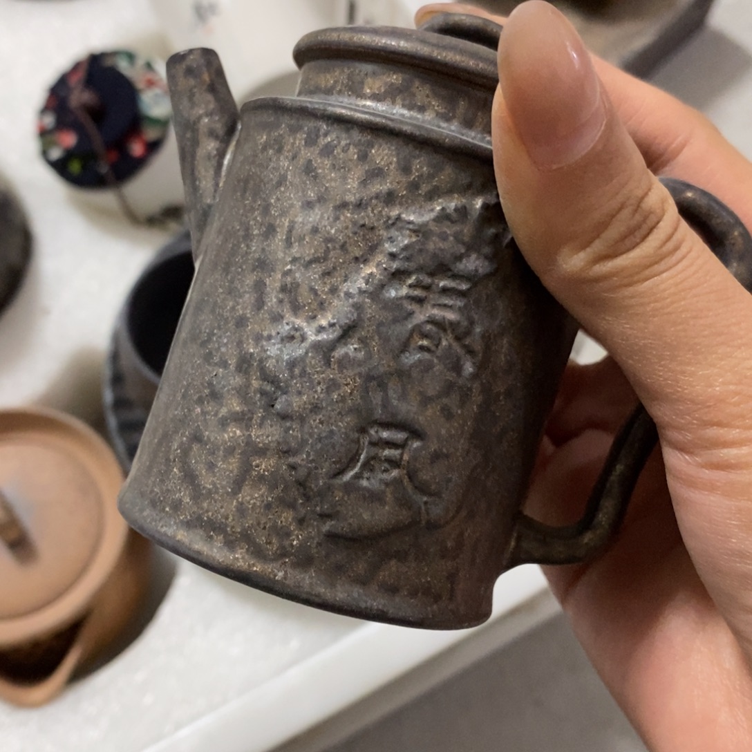 陶瓷茶器福利活动973