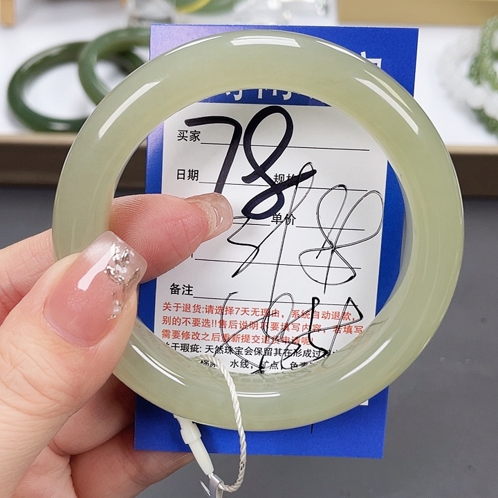 和田玉手镯未镶嵌