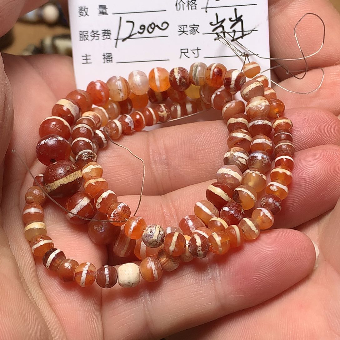 玛瑙/玉髓单未镶嵌黄*当