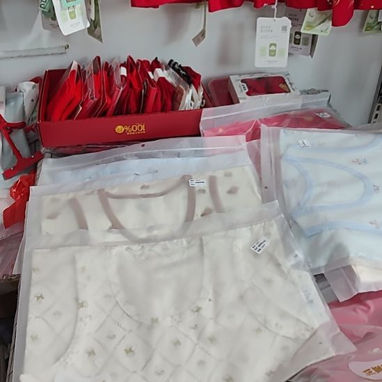 工字型款自选男孩两件背心红色120加130