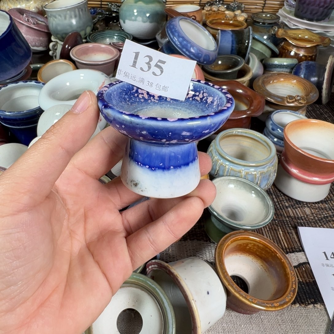 陶瓷景德镇陶瓷…… 