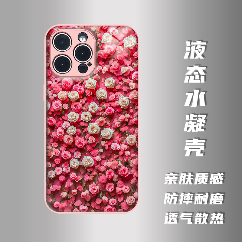 粉色玫瑰适用于苹果16promax华为vivoiqoo小米红米oppo一加手机壳