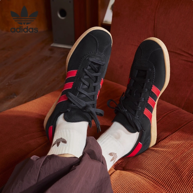 Adidas/阿迪达斯三叶草 STADT 男女复古休闲T头鞋德训板鞋 JI1885