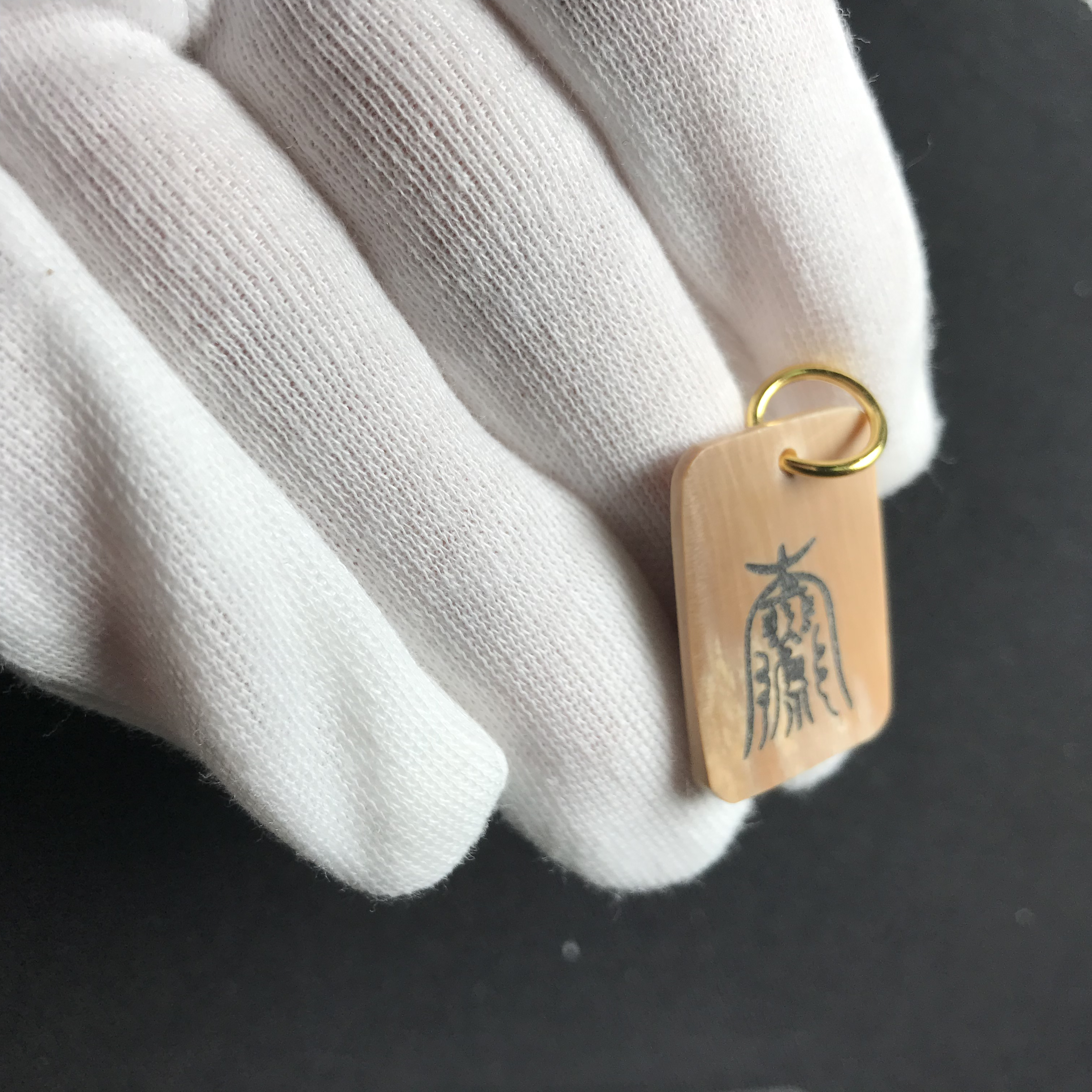 H2612 平安符 只做天然猛犸牙