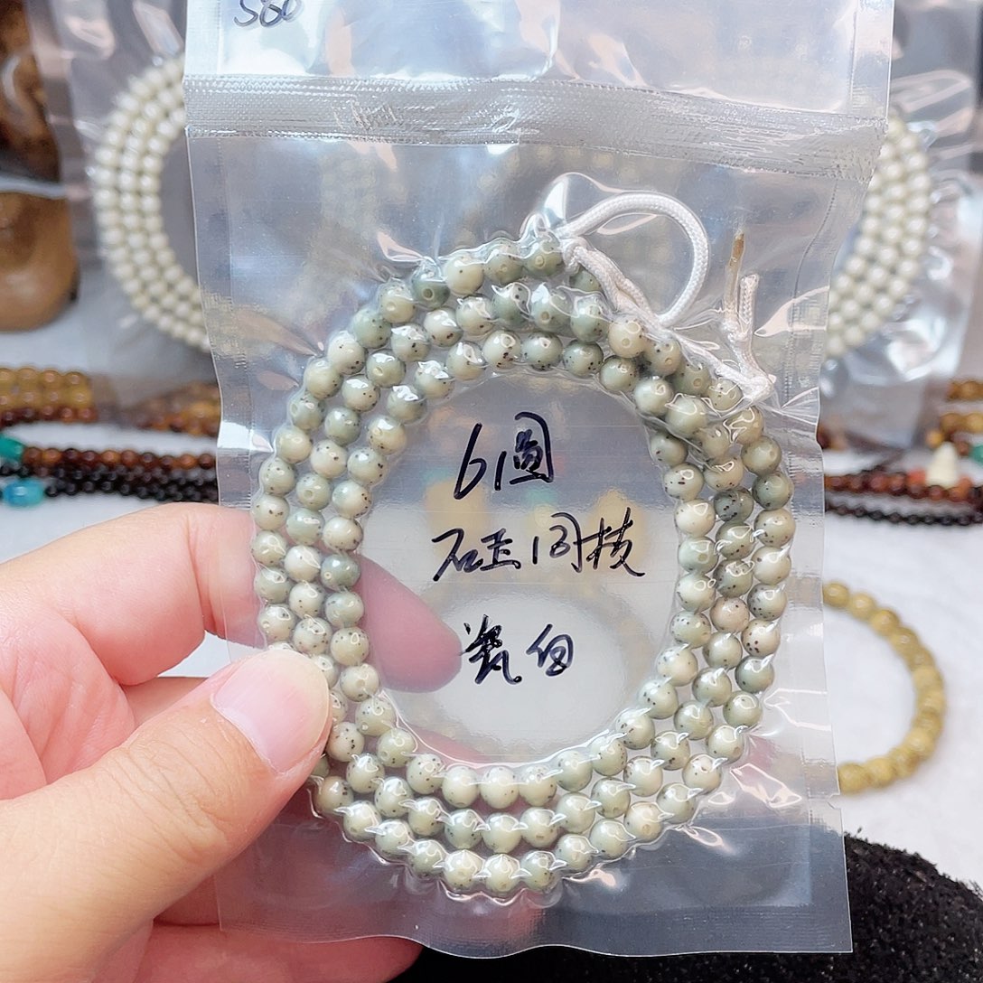 手串星月菩提星月菩提6