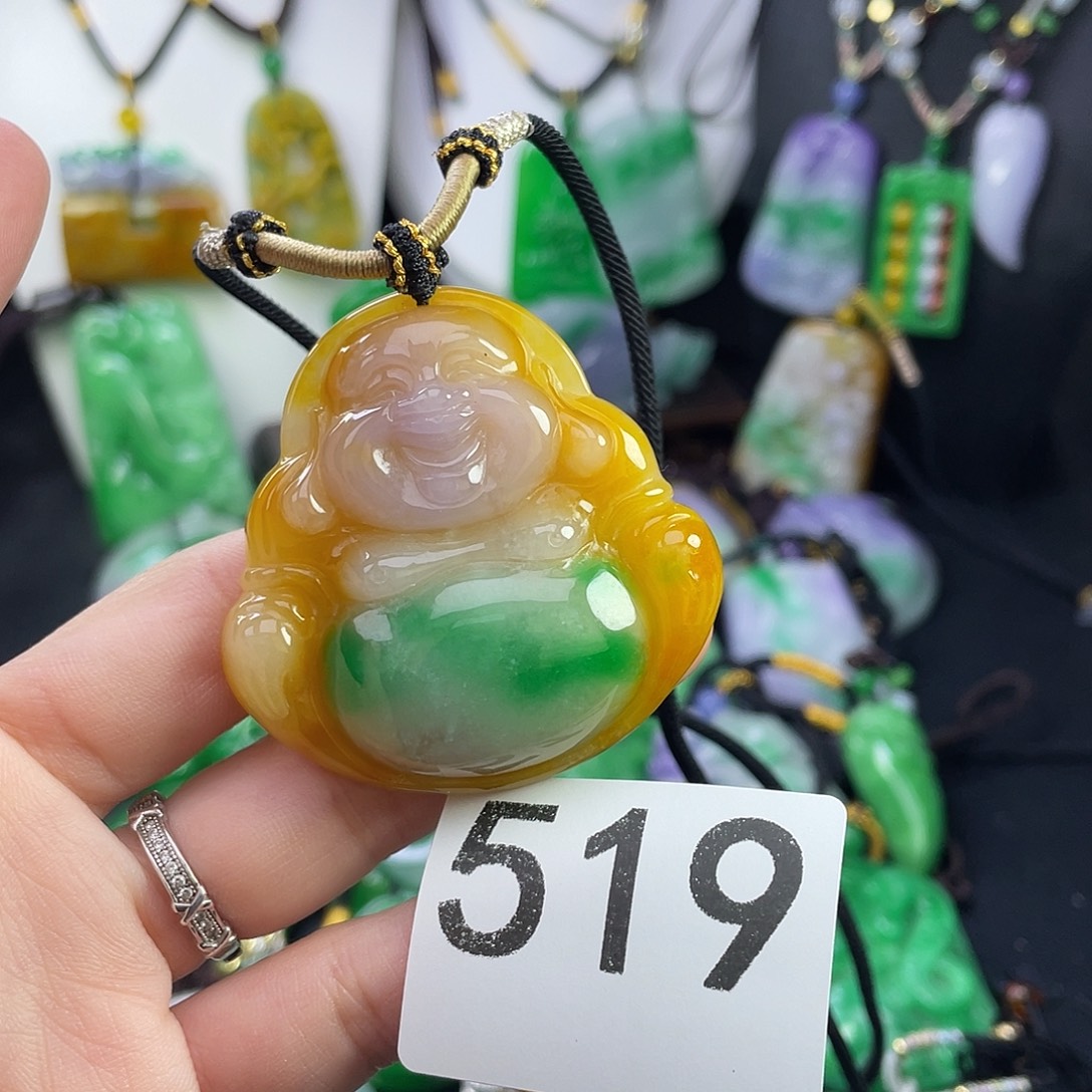 翡翠未镶嵌吊坠(赠链)