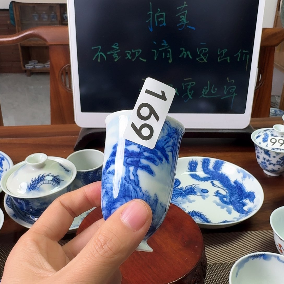 杯嘉***蹊景德镇陶瓷艺术展在