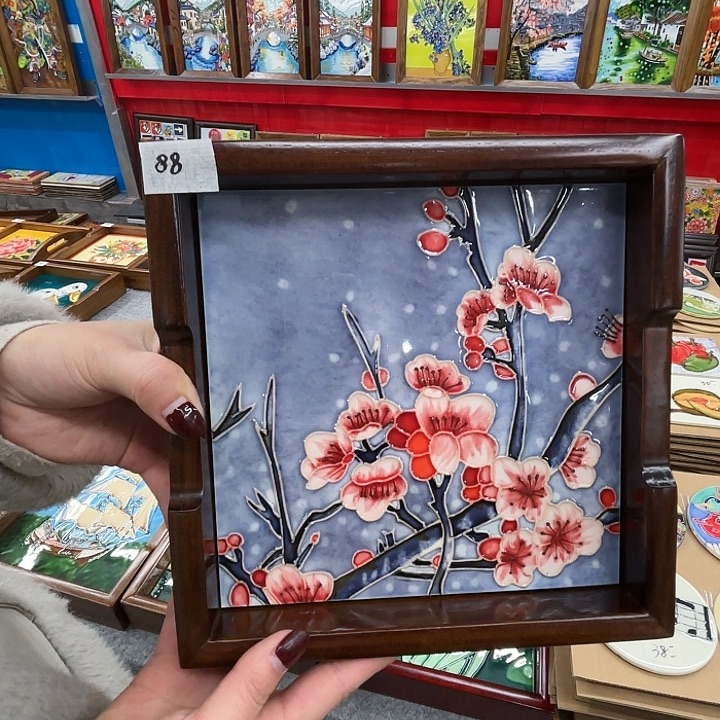 陶瓷板画20/20托盘