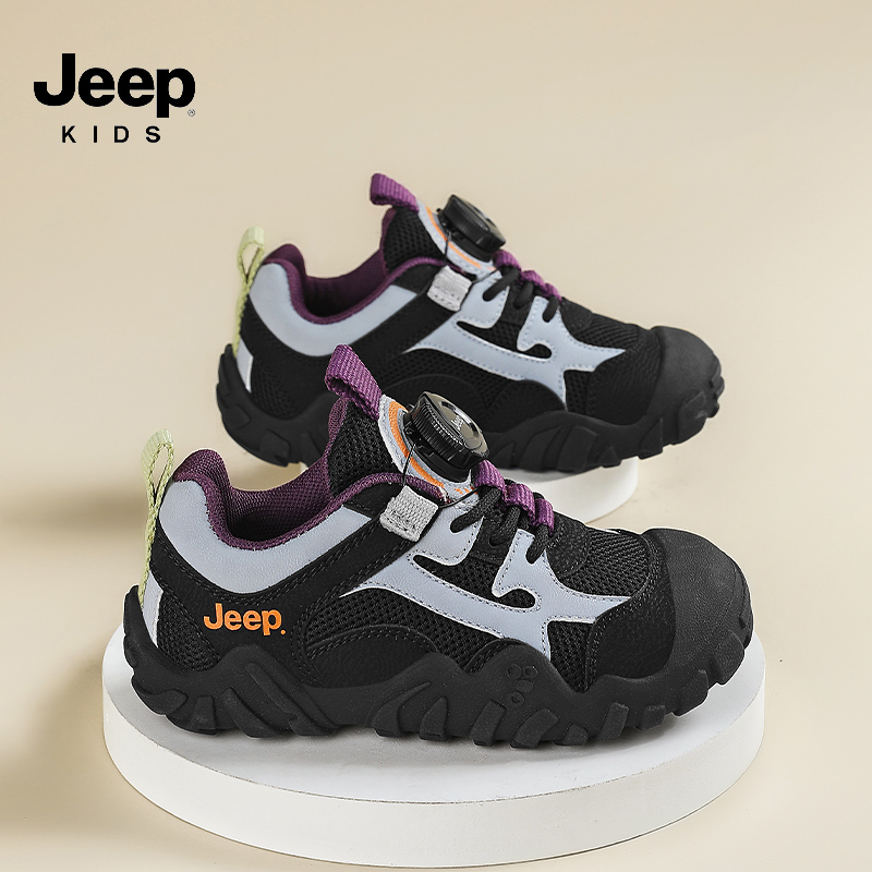Jeep男童鞋子秋季新款户外百搭儿童运动鞋防滑软底时尚女童登山鞋