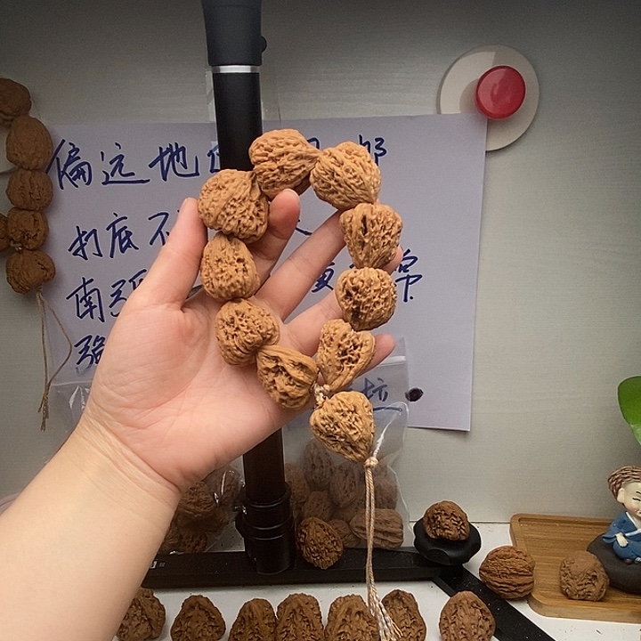 悟***6手串/手链核桃南疆